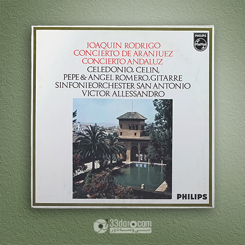 صفحه گرام خواکین رودریگو The Romeros – Rodrigo: Concierto De Aranjuez ⸱ Concierto Andaluz