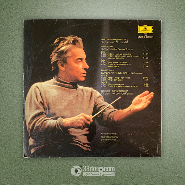 صفحه وینیل سمفونی 5 و 6 چایکوفسکی - کارایان Tschaikowsky, Karajan – Symphonien No. 5 & 6 
