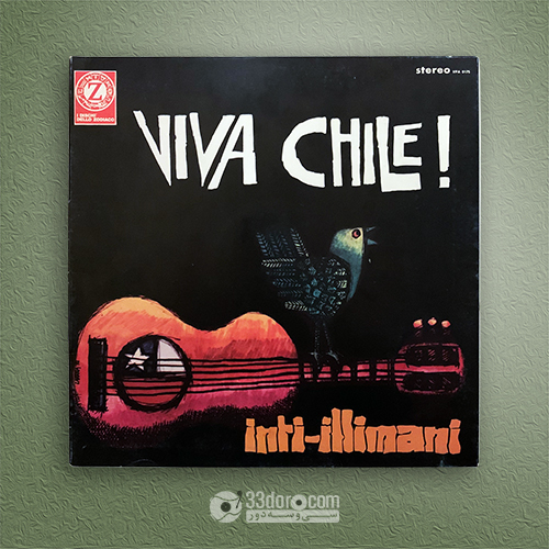  صفحه گرام اینتی-ایلیمانی Inti-Illimani – Viva Chile 