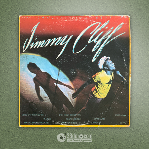 صفحه 33دور جیمی کلیف In Concert - The Best Of Jimmy Cliff