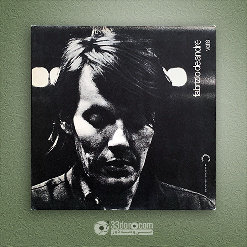 صفحه وینیل فابریزیو دیآندره Fabrizio De André – Vol. 8