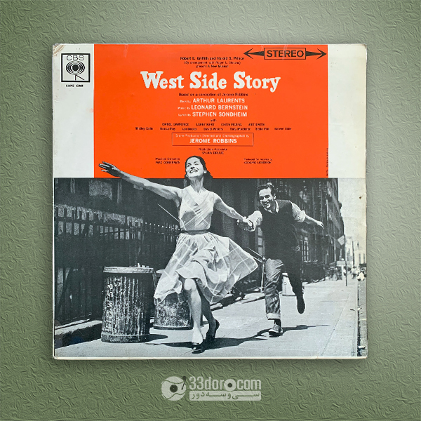 صفحه وینیل موسیقی فیلم West Side Story