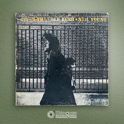 صفحه گرام نیل یانگ Neil Young – After The Gold Rush