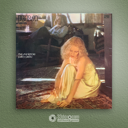 صفحه وینیل پتی پراوو Patty Pravo – Mai Una Signora