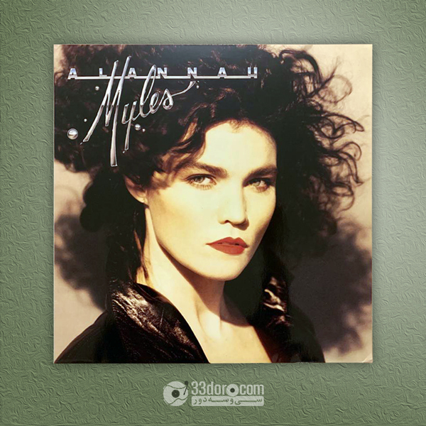 صفحه وینیل آلانا مایلز Alannah Myles – Alannah Myles