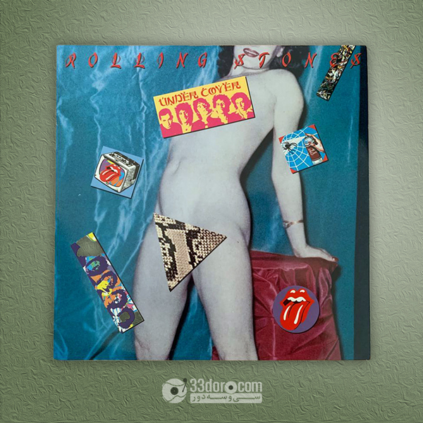 صفحه گرام رولینگ استونز Rolling Stones – Undercover