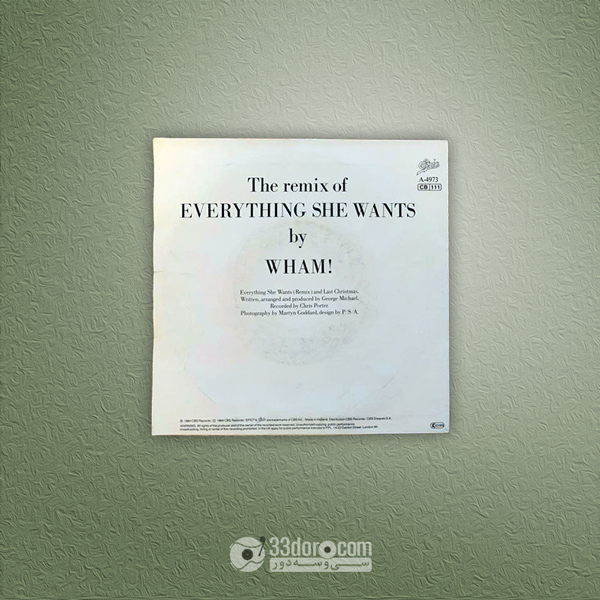  صفحه سینگل وم (جرج مایکل) Wham! – Everything She Wants (Remix) / Last Christmas 