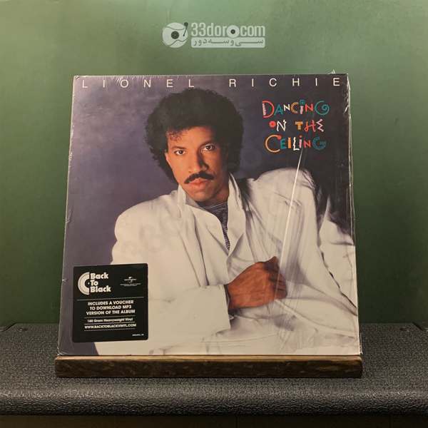 صفحه گرامافون لاینل ریچی Lionel Richie – Dancing On The Ceiling