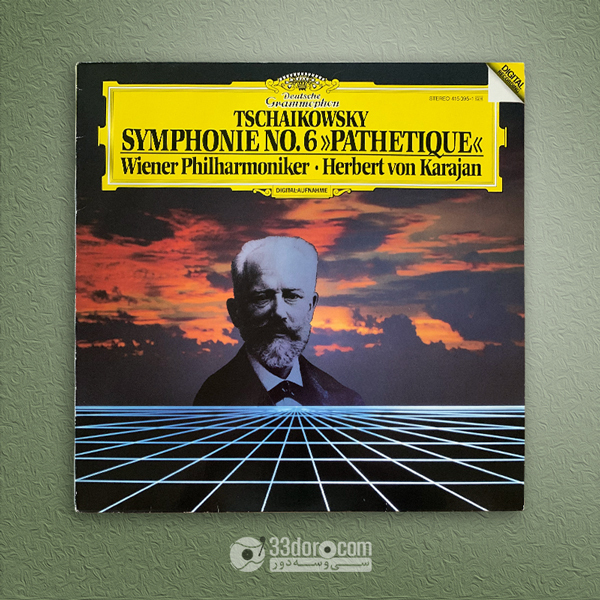 صفحه وینیل سمفونی شماره 6 چایکوفسکی - کارایان Tschaikowsky, Karajan – Symphonien No. 6