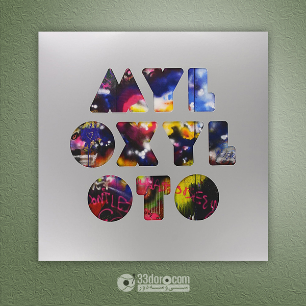  صفحه 33دور کلدپلی Coldplay – Mylo Xyloto 