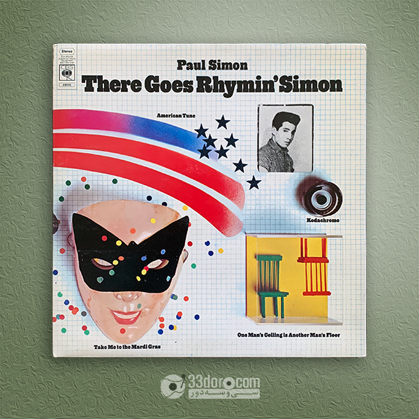  صفحه گرام پاول سایمون Paul Simon – There Goes Rhymin' Simon 