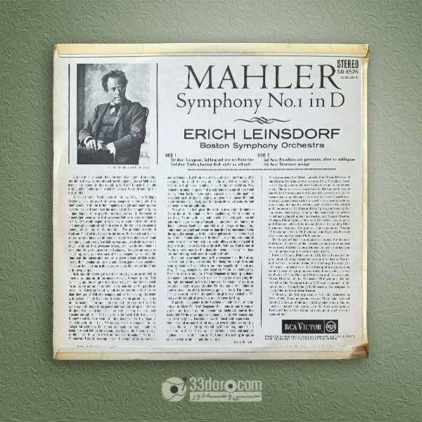  صفحه 33دور سمفونی شماره 1 مالر Erich Leinsdorf ⸱ Boston Symphony Orchestra – Mahler: Symphony No. 1 