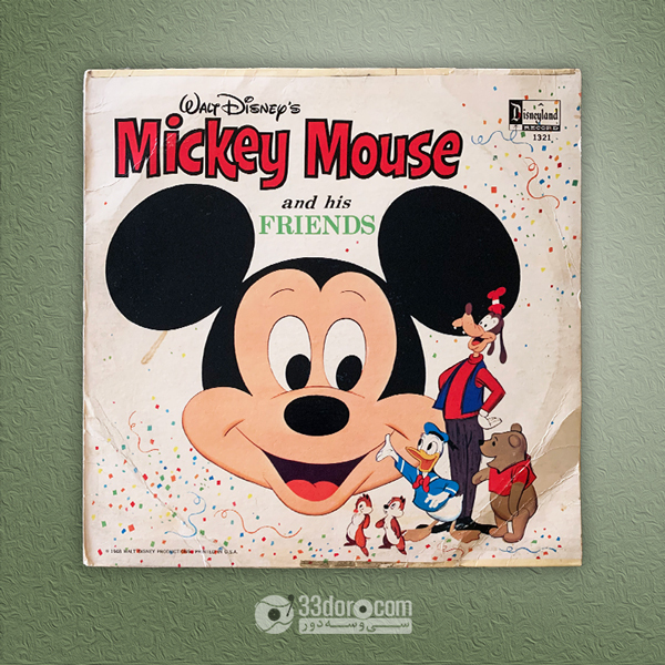  صفحه 33دور موسیقی کارتون میکی موس Walt Disney Presents Mickey Mouse And His Friends 
