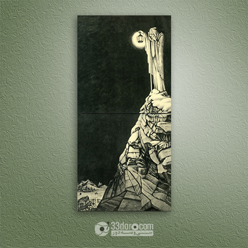  قیمت صفحه وینیل لد زپلین Led Zeppelin – Untitled (Led Zeppelin IV) 