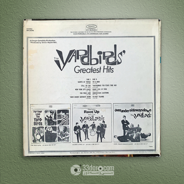 صفحه گرام یاردبردز The Yardbirds' Greatest Hits 