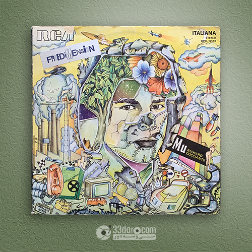 صفحه گرام ریکاردو کوچانته Richard Cocciante – Mu