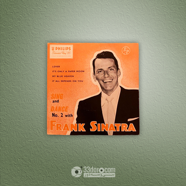 صفحه گرامافون 45دور فرانک سیناترا Sing And Dance With Frank Sinatra