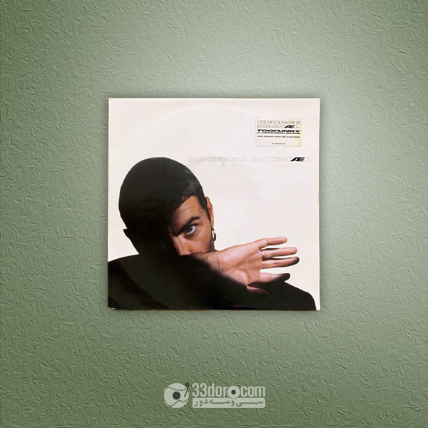 صفحه گرامافون 45دور جرج مایکل George Michael – Too Funky