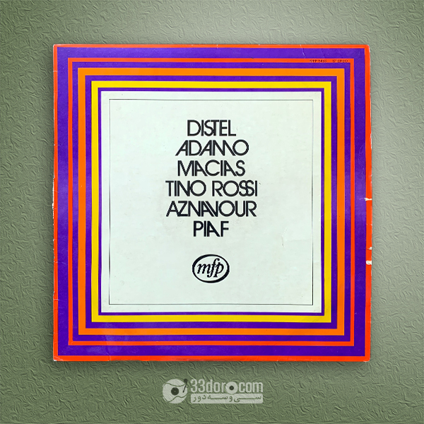 صفحه گرام پاپ فرانسوی Distel - Adamo - Macias - Tino Rossi - Aznavour - Piaf