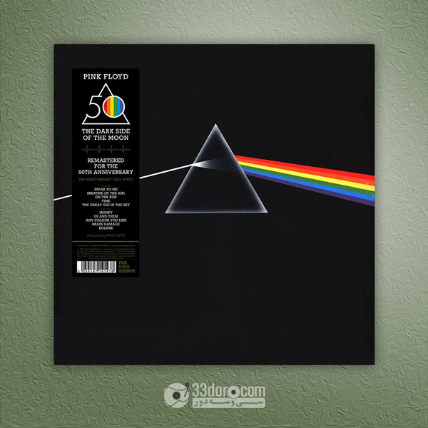 صفحه گرام پینک‌ فلوید Pink Floyd – The Dark Side Of The Moon (50th Anniversary, 2023 Remastered, 180 Gram)