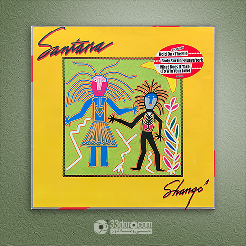 صفحه گرامافون سانتانا Santana – Shango