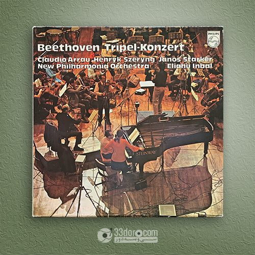 صفحه گرام بتهوون Arrau ⸱ Szeryng ⸱ Starker ⸱ New Philharmonia Orchestra ⸱ Eliahu Inbal – Beethoven Tripel-Konzert