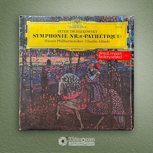 صفحه گرام سمفونی شماره 6 چایکوفسکی - کلودیو آبادو Claudio Abbado ⸱ Wiener Philharmoniker – Tchaikowsky: Symphony Nr. 6