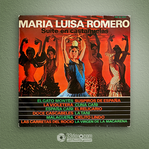  صفحه وینیل ماریا لوئیزا رومرو (فلامنکو) Maria Luisa Romero – Suite En Castañuelas 