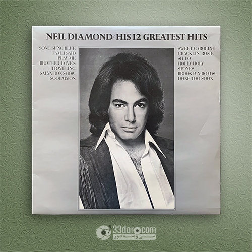 صفحه گرام نیل دایامند Neil Diamond –His 12 Greatest Hits