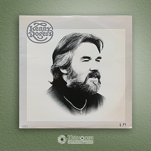 صفحه وینیل کنی راجرز Kenny Rogers – Kenny Rogers