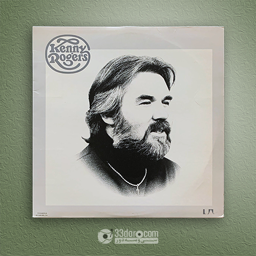  صفحه وینیل کنی راجرز Kenny Rogers – Kenny Rogers 