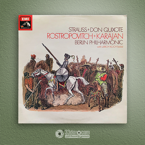 صفحه گرام ریچارد اشتراوس، کارایان - دون کیشوت Strauss ⸱ Rostropovitch ⸱ Karajan ⸱ Berlin Philharmonic - Don Quixote