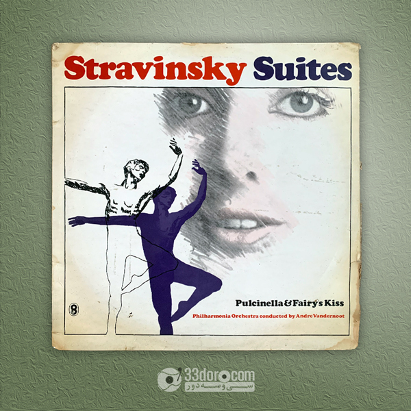 صفحه 33دور ایگور استراوینسکی Stravinsky, Philharmonia Orchestra Conducted By André Vandernoot – Suites
