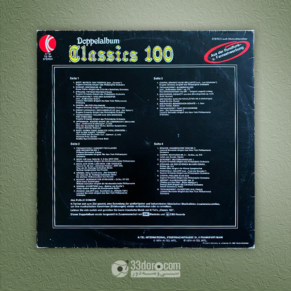  صفحه وینیل کلاسیک Weltberühmte Orchester – Classics 100 