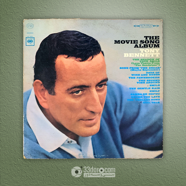 صفحه وینیل تونی بنت Tony Bennett – The Movie Song Album