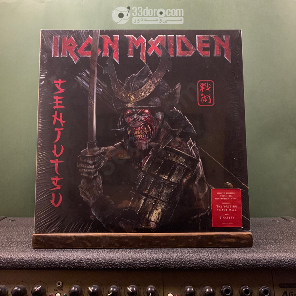 صفحه گرامافون آیرن میدن Iron Maiden – Senjutsu