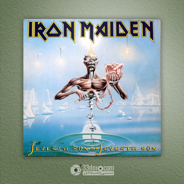  صفحه گرام آیرون میدن Iron Maiden – Seventh Son Of A Seventh Son 