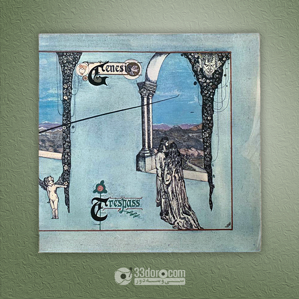 صفحه گرام جنسیس Genesis – Trespass