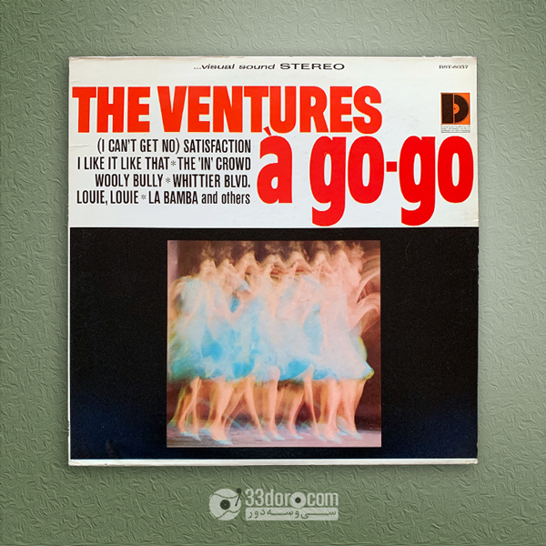 صفحه گرام ونچرز The Ventures – À Go-Go