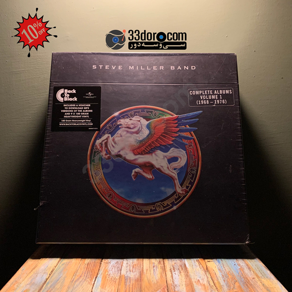 صفحه وینیل استیو میلر بند Steve Miller Band