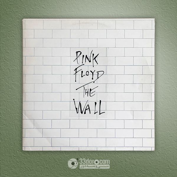  صفحه گرامافون پینک فلوید Pink Floyd – The Wall 