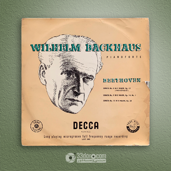  صفحه وینیل بتهوون، ویلهلم باکهاوس Wilhelm Backhaus – Beethoven: Sonatas No. 1, 9 & 15 