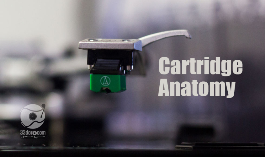 راهنمای خرید کارتریج گرام - مشخصات فنی و انواع کارتریج گرامافون 