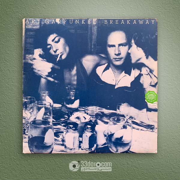 صفحه وینیل آرت گارفانکل Art Garfunkel – Breakaway