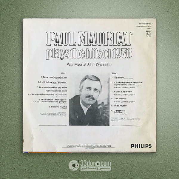  صفحه گرام پل موریه Paul Mauriat And His Orchestra – Paul Mauriat Plays The Hits Of 1976 