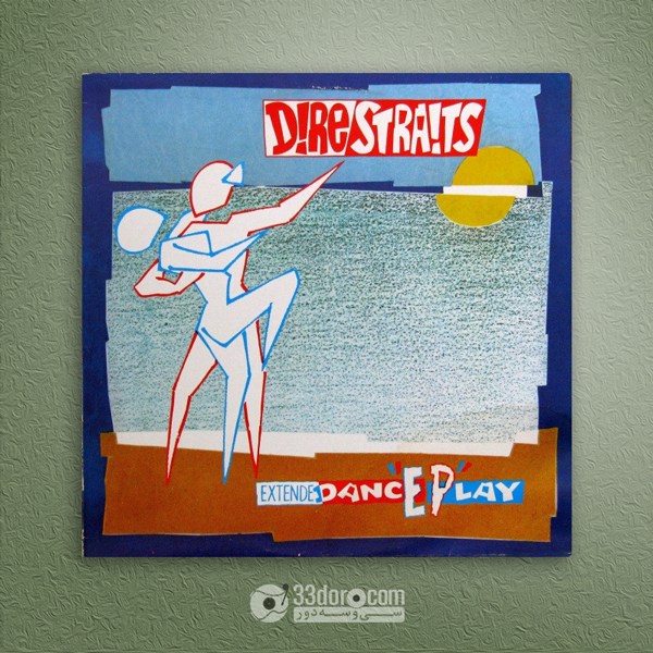 صفحه گرامافون دایر استریتز Dire Straits - Twisting By The Pool