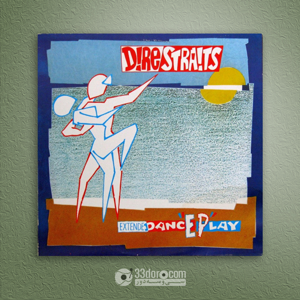  صفحه گرامافون دایر استریتز Dire Straits - Twisting By The Pool 