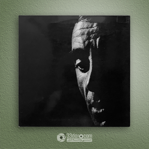 صفحه گرام شارل آزناوور Charles Aznavour – Accompagné Par Paul Mauriat Et Son Orchestre