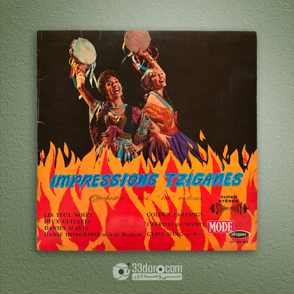 صفحه وینیل Orchestre Des "101" Violons – Impressions Tziganes