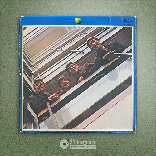 صفحه گرام بیتلز The Beatles – 1967-1970